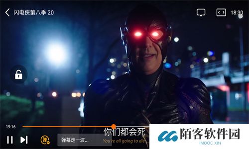 竹叶视频追剧