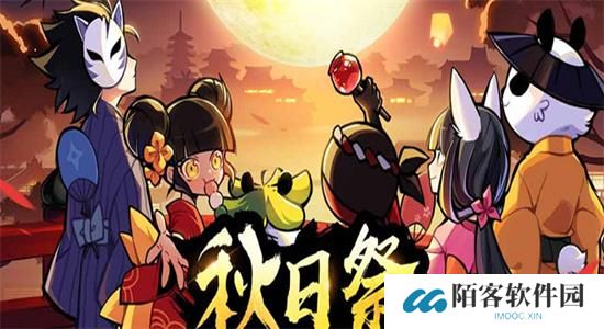 忍者必须死3官服账号可以换绑吗 忍者必须死3官服换绑流程