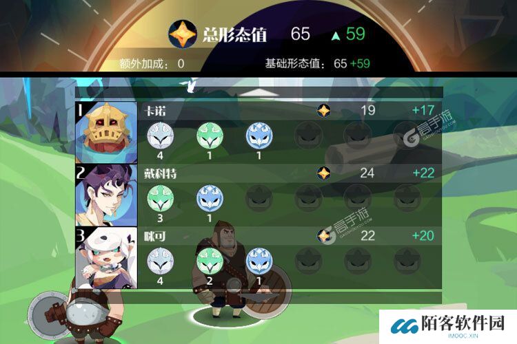 召唤与合成2下载