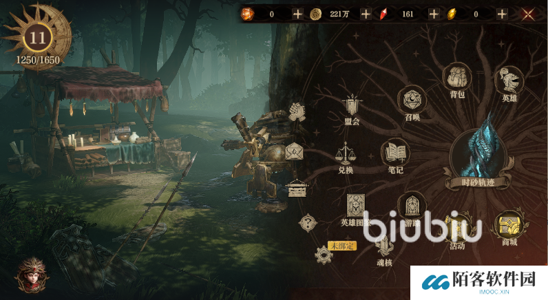 龙息神寂攻略大全 龙息神寂新手怎么玩