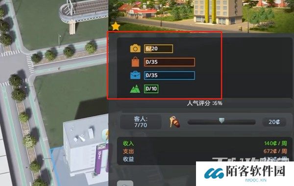 《城市天际线2》旅游业发展方法