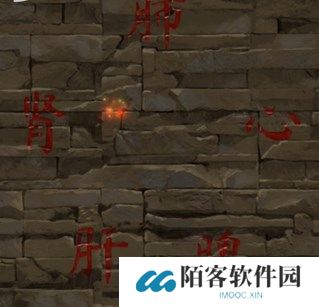 纸嫁衣双人版第三章过关攻略-谜境纸嫁衣双人版通关攻略第三章(双视角) 纸嫁衣双人版第三章怎么通关