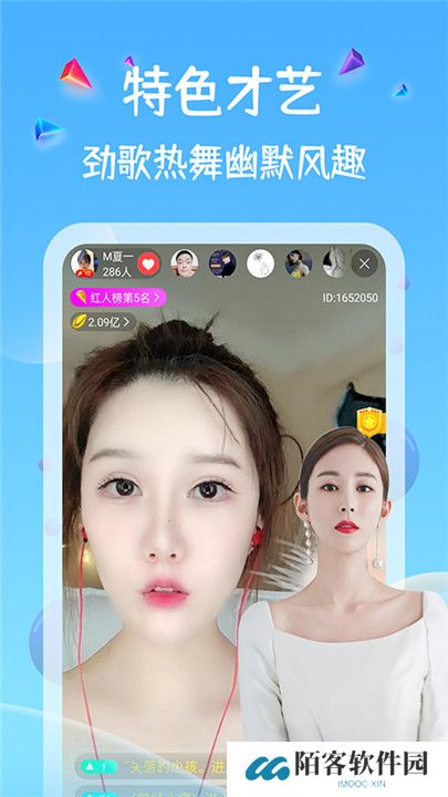 小黄鸭视频软件手机版