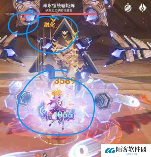 《原神》火茜希班配队打法 融化队循环手法