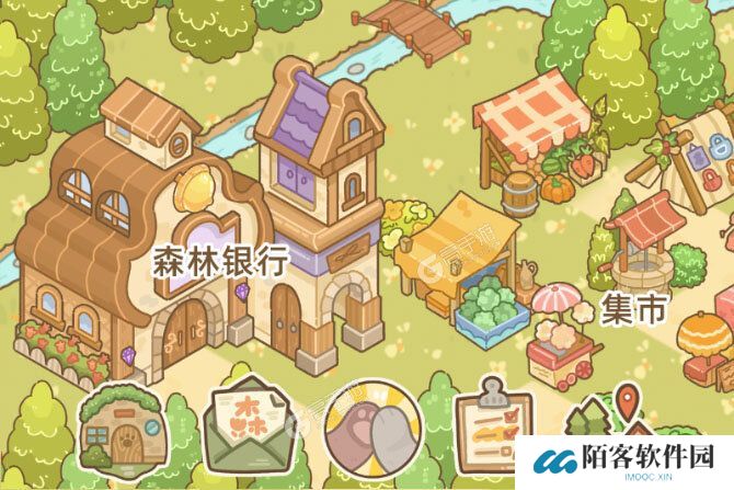 鼹鼠同行之森林之家下载