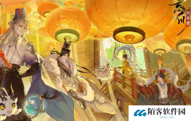 忘川风华录四周年活动介绍 忘川风华录四周年活动一览