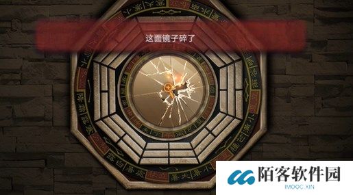 纸嫁衣双人版第三章过关攻略-谜境纸嫁衣双人版通关攻略第三章(双视角) 纸嫁衣双人版第三章怎么通关