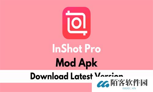 inshot