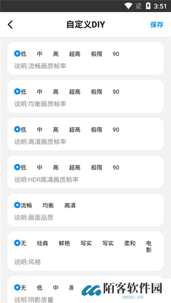 hz888top