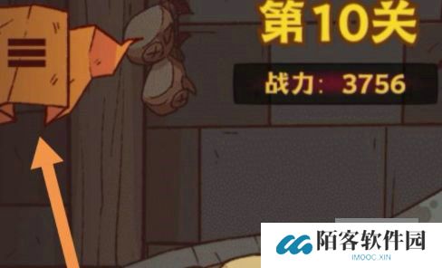 咸鱼之王100连抽兑换码在哪 咸鱼之王100连抽兑换码怎么兑换