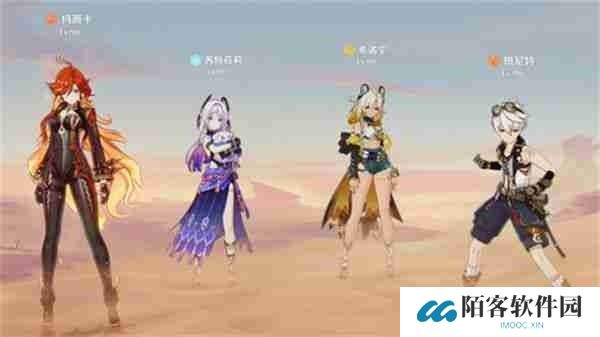 《原神》火茜希班配队打法 融化队循环手法