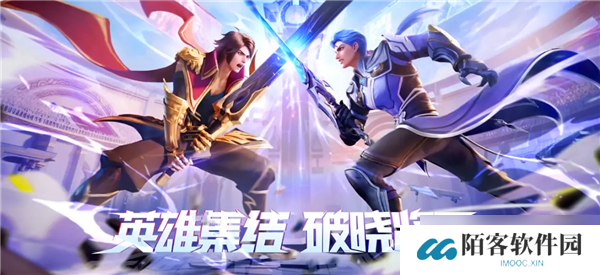 王者荣耀势力对决2025最强阵营推荐_王者荣耀