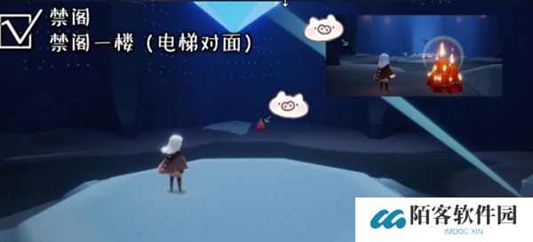 光遇11.10大蜡烛位置在哪？