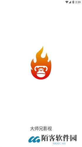 大师兄影视