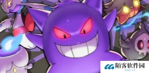 《宝可梦朱紫》耿鬼进化攻略