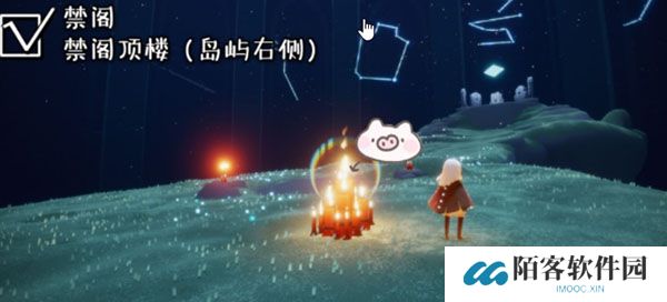 光遇11.10大蜡烛位置在哪？