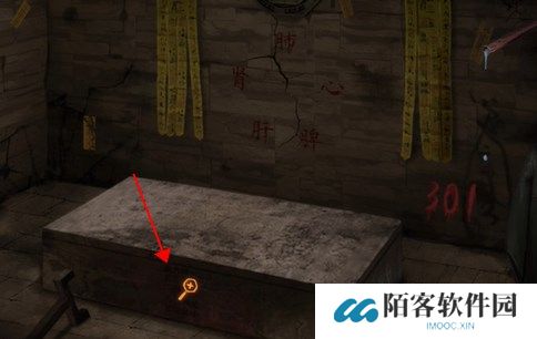 纸嫁衣双人版第三章过关攻略-谜境纸嫁衣双人版通关攻略第三章(双视角) 纸嫁衣双人版第三章怎么通关