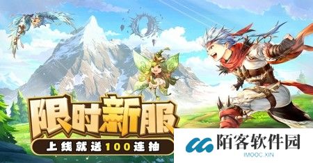 狩猎使命怎么升级快 快速提升等级攻略