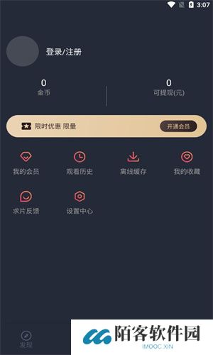 c站
