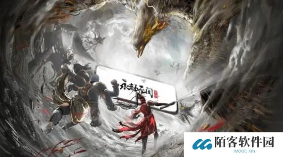 永劫无间手游主动锁定怎么开启