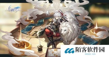 崩坏星穹铁道兑换码最新 9个永久通用礼包码