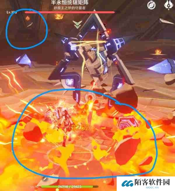 《原神》火茜希班配队打法 融化队循环手法