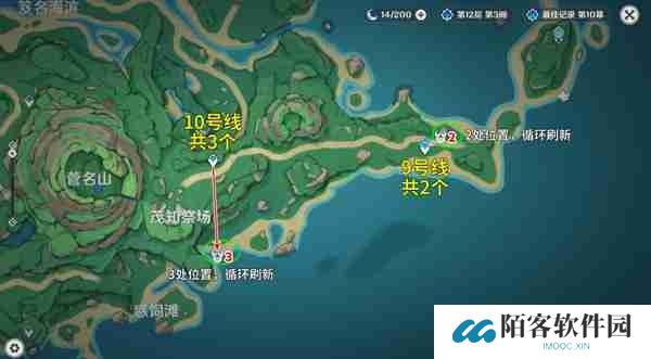 《原神》丘丘萨满收集汇总 丘丘萨满分布图及速刷路线