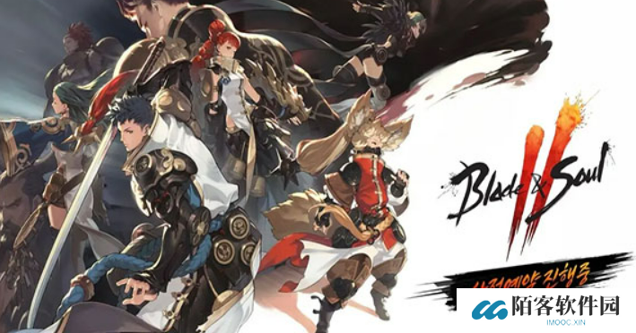 剑灵2公测时间介绍 剑灵2公测什么时候