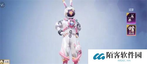 和平精英新皮肤太空嘟嘟怎么样 和平精英新皮肤太空嘟嘟套装一览