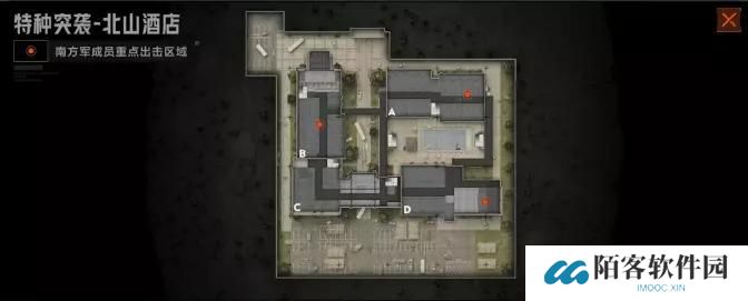 【特种突袭】强势回归！新增北山矿区地图，随机匹配畅爽对决！