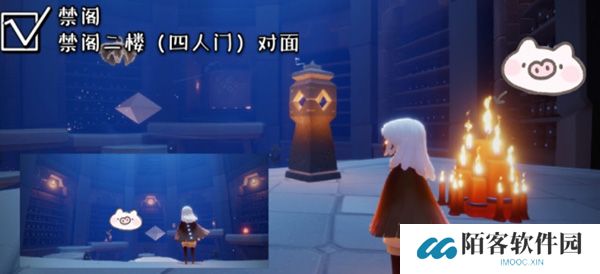 光遇1.19大蜡烛位置一览