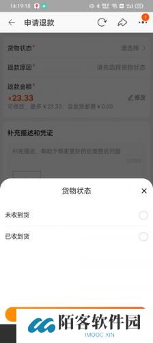淘宝商城