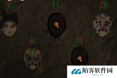 纸嫁衣双人版第三章过关攻略-谜境纸嫁衣双人版通关攻略第三章(双视角) 纸嫁衣双人版第三章怎么通关