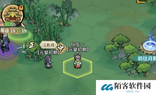 我的门派邀请弟子明细 我的门派邀请弟子攻略