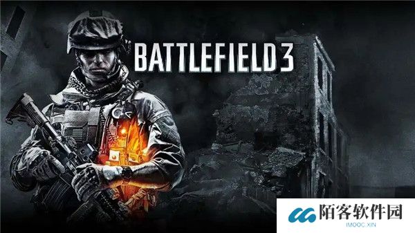 战地3图文流程攻略-第一章碎剑者行动