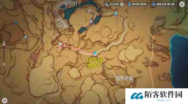 《原神》丘丘萨满收集汇总 丘丘萨满分布图及速刷路线