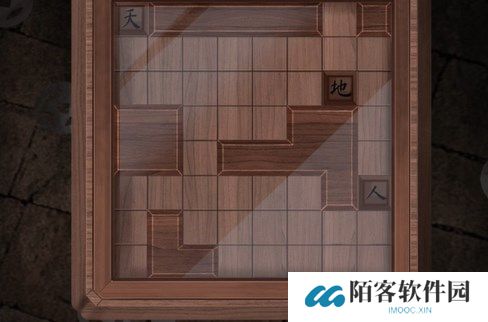 纸嫁衣双人版第三章过关攻略-谜境纸嫁衣双人版通关攻略第三章(双视角) 纸嫁衣双人版第三章怎么通关