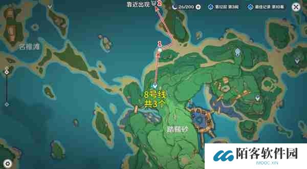 《原神》丘丘萨满收集汇总 丘丘萨满分布图及速刷路线