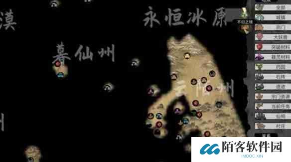 《鬼谷八荒》瞬移符怎么用 瞬移符使用方法