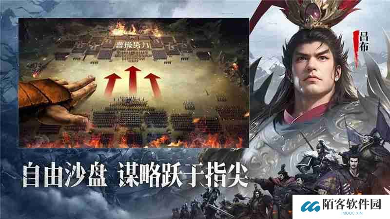 小小曹操传兑换码2025最新