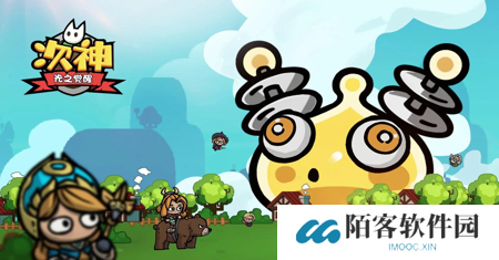 次神光之觉醒契约什么属性好 契约属性选择推荐