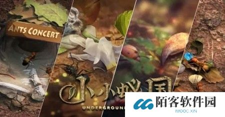 小小蚁国兑换码最新大全-5个通用礼包码