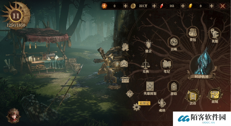 龙息神寂攻略大全 龙息神寂新手怎么玩_龙息神寂