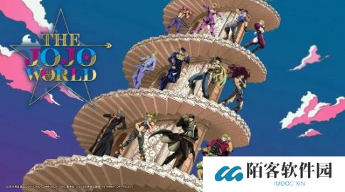 《JOJO的奇妙冒险》设立首个永久互动商店 今夏开业