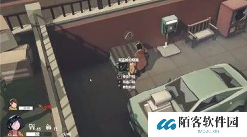 苏醒之路游戏攻略