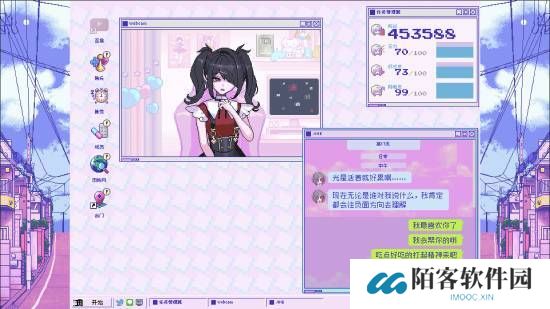 本站