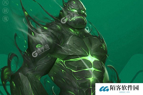 凡人修仙传下载