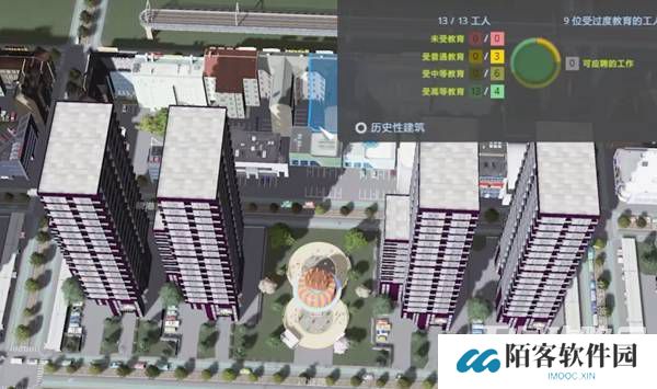 《城市天际线2》旅游业发展方法