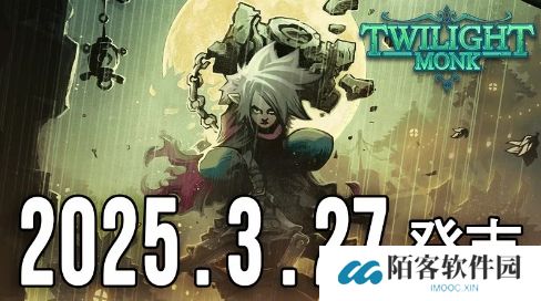 奇幻风格武术冒险游戏 《伏魔行者》宣布3月27日发售