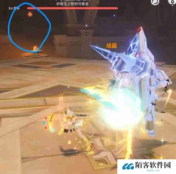 《原神》火茜希班配队打法 融化队循环手法